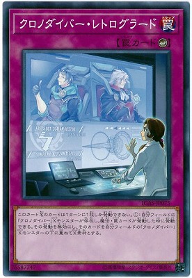 ��10��/11��/IGAS-JP075 �����Υ����С�����ȥ����顼��