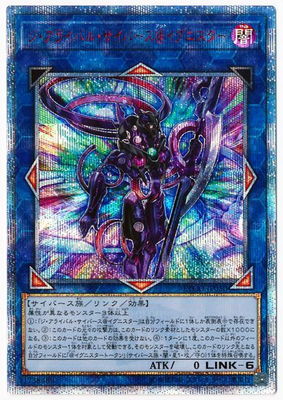 ��10��/12��/ETCO-JP050 �������饤�Х롦�����С����������˥�������20th��������åȥ쥢��