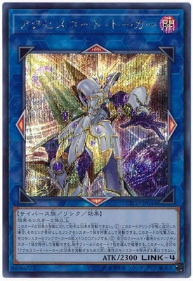 ��10��/12��/ETCO-JP046 �������������ɡ��ȡ������ڥ�������åȥ쥢��