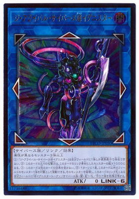 ��10��/12��/ETCO-JP050 �������饤�Х롦�����С����������˥������ڥ���ƥ���åȥ쥢��