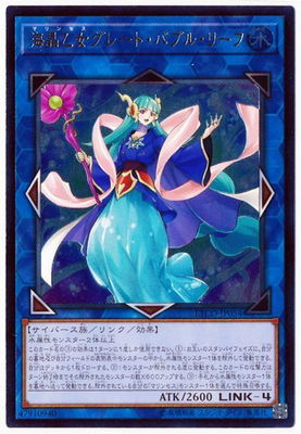 ��10��/12��/ETCO-JP054 �����������졼�ȡ��Х֥롦�꡼�աڥ���ƥ���åȥ쥢��