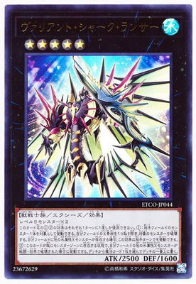 ��10��/12��/ETCO-JP044 �����ꥢ��ȡ����㡼������󥵡��ڥ���ȥ�쥢��