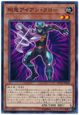 ��10��/12��/ETCO-JP004 �䵴�������󡦥�����