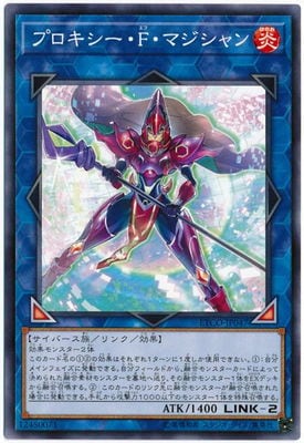 10/12/ETCO-JP047 ץơޥ