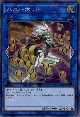 10/ST17-JP042ϥˡܥåȡڥѡ쥢