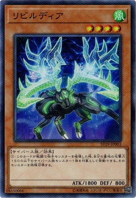 10/ST19-JP003 ӥǥڥѡ쥢