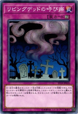 10/ST19-JP035 ӥ󥰥ǥåɤθƤ