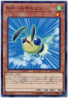 ��10��/CP19-JP034��B��F-ɬ��Υԥ�