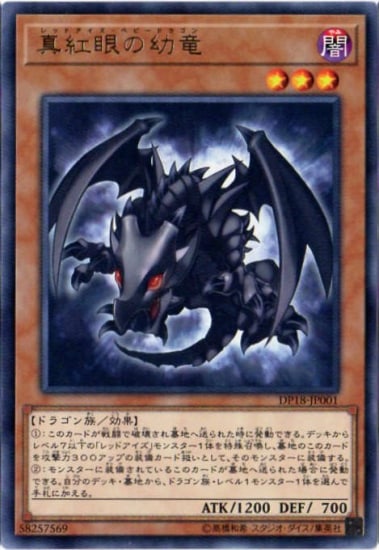��10��/DP18-JP001�����ȴ����ε��R