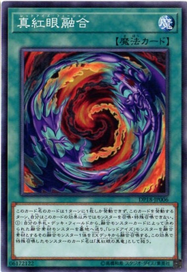 ��10��/DP18-JP006�����ȴ�ͻ��