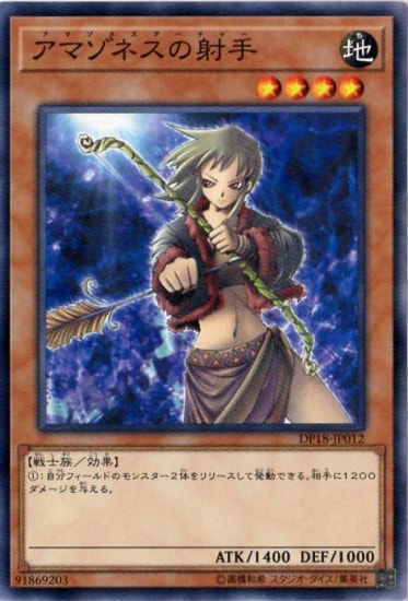 ��10��/DP18-JP012�����ޥ��ͥ��μͼ�