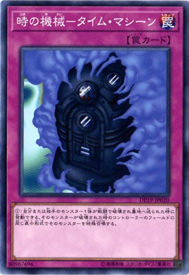 遊戯王 レジェンドデュエリスト編 2 遊戯王OCGデュエルモンスターズ デュエリストパック