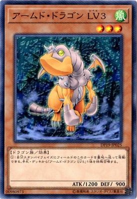 10/DP19-JP025ɡɥ饴 ̣֣