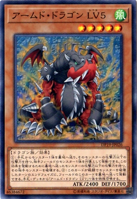 ��10��/DP19-JP026��������ɡ��ɥ饴�� �̣֣�