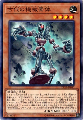 ��10��/DP19-JP030������ε�������