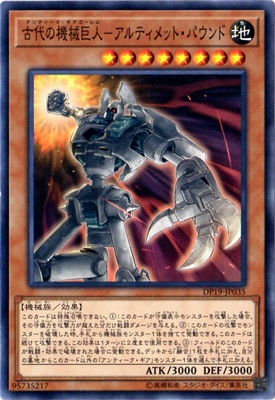 10/DP19-JP035ε-ƥåȡѥ