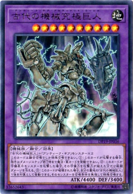 10/DP19-JP036ε˵͡R