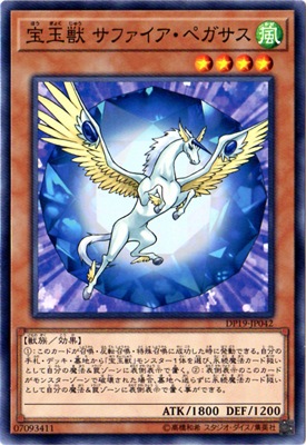 10/DP19-JP042̽ եڥ