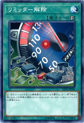 ��10��/DP19-JP049����ߥå������