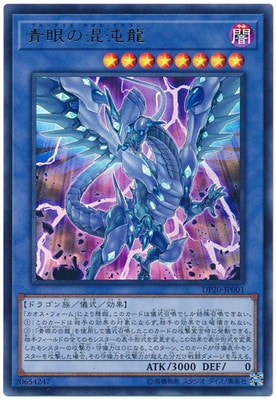 ��10��/DP20-JP001 �Ĵ�κ���ζ�ڥ���ȥ�쥢��