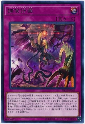 ��10��/DP22-JP049 �Ῡ�ײ衡R