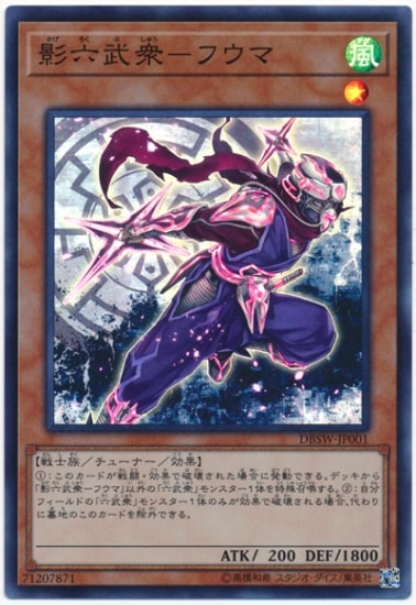 ��10��/DBSW-JP001 ��ϻ�𽰡ݥե��ޡڥ����ѡ��쥢��