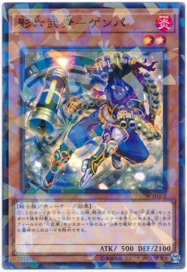 ��10��/DBSW-JP002 ��ϻ�𽰡ݥ���Сڥѥ����