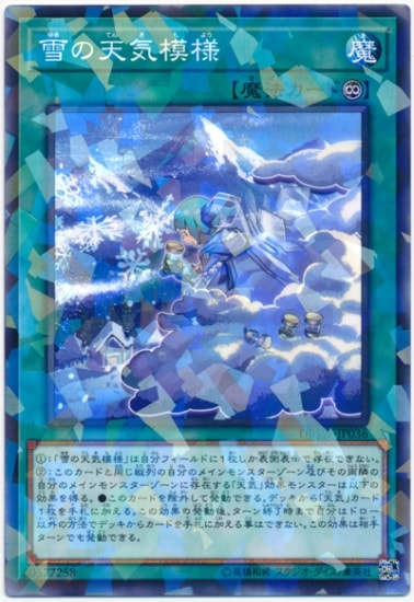 ��10��/DBSW-JP036 ���ŷ�����͡ڥѥ����