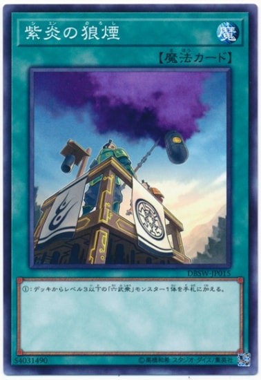 ��10��/DBSW-JP015 ����ϵ��