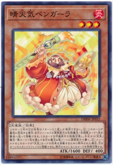 【在庫あり/即出荷可】 000000019416_44lsBfz.jpg アクセサリー