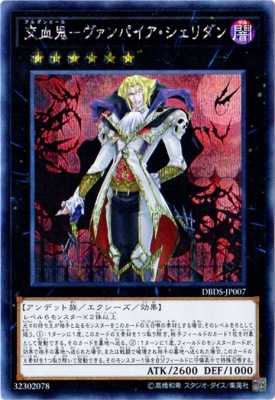 ��10��/DBDS-JP007 ��쵴�ݥ�����ѥ��������������ڥ�������åȥ쥢��