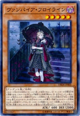 ��10��/DBDS-JP003 ������ѥ������ե����饤��ڥ����ѡ��쥢��