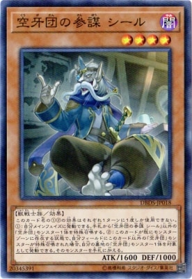 ��10��/DBDS-JP018 �����Ĥλ��� ������ڥ����ѡ��쥢��