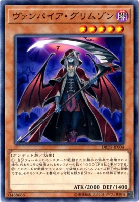 ��10��/DBDS-JP004 ������ѥ���������ॾ��ڥѥ����