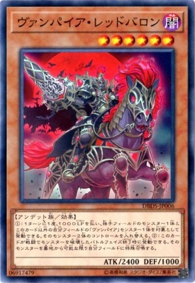 ��10��/DBDS-JP006 ������ѥ�������åɥХ���ڥѥ����