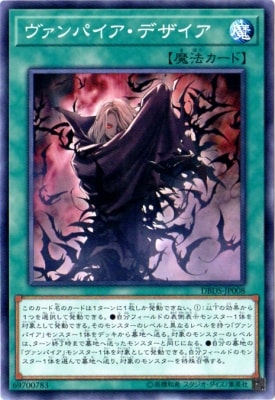 ��10��/DBDS-JP008 ������ѥ������ǥ������ڥѥ����
