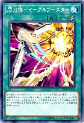 ��10��/DBDS-JP035 ���ᵡ�ݥ�������֡��������ڥѥ����