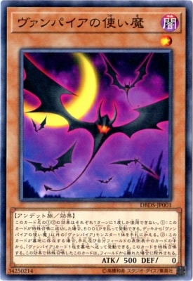 ��10��/DBDS-JP001 ������ѥ����λȤ���
