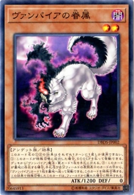 ��10��/DBDS-JP002 ������ѥ�������°