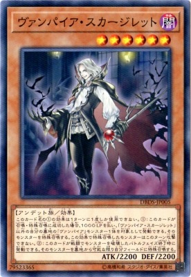 ��10��/DBDS-JP005 ������ѥ���������������å�
