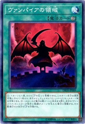 ��10��/DBDS-JP009 ������ѥ������ΰ�