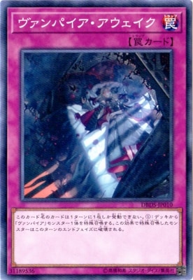 ��10��/DBDS-JP010 ������ѥ���������������