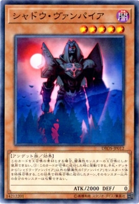 ��10��/DBDS-JP012 ����ɥ���������ѥ���