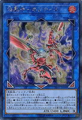 10/DBHS-JP008 ݥͥեƥڥåȥ쥢