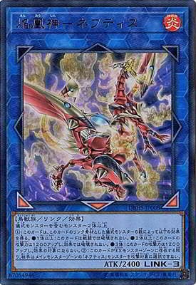 10/DBHS-JP008 ݥͥեƥڥȥ쥢