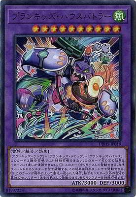 ヒドゥンサモナーズbox Amazon.co.jp: 遊戯王OCG デュエルモンスターズ デッキビルド