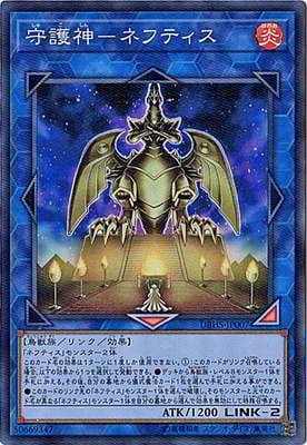 ��10��/DBHS-JP007 �����ݥͥեƥ����ڥ����ѡ��쥢��