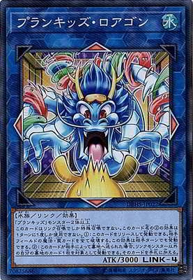 10/DBHS-JP022 ץ󥭥åڥѡ쥢