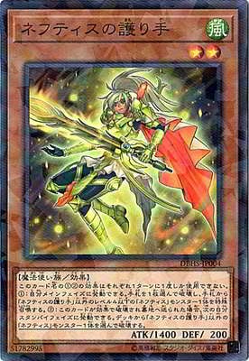 10/DBHS-JP004 ͥեƥθڥѥ