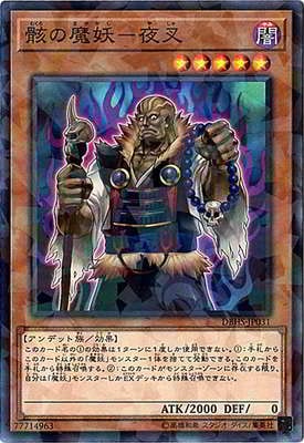 ��10��/DBHS-JP031 �������š��뺵�ڥѥ����